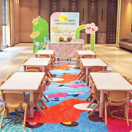 Courtyard By Marriott Shanghai International Tourism And Resorts Zone Экстерьер фото